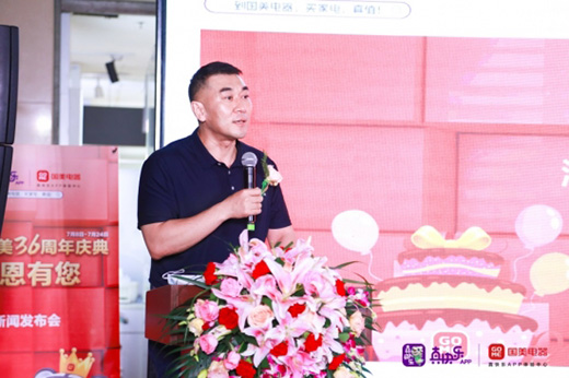 ��(gu��)���S��磺��������160�����c(di��n)����չ�d����ģʽ��