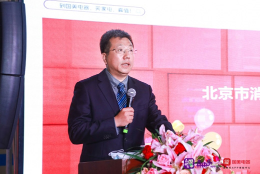 ��(gu��)���S��磺��������160�����c(di��n)����չ�d����ģʽ��