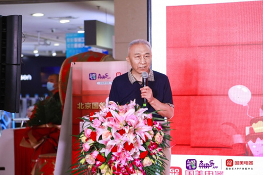 ��(gu��)���S��磺��������160�����c(di��n)����չ�d����ģʽ��