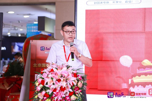 ��(gu��)���S��磺��������160�����c(di��n)����չ�d����ģʽ��