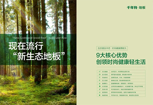 ǧ���������B(t��i)�ذ�����Ȼ���ڡ�����֮�g��