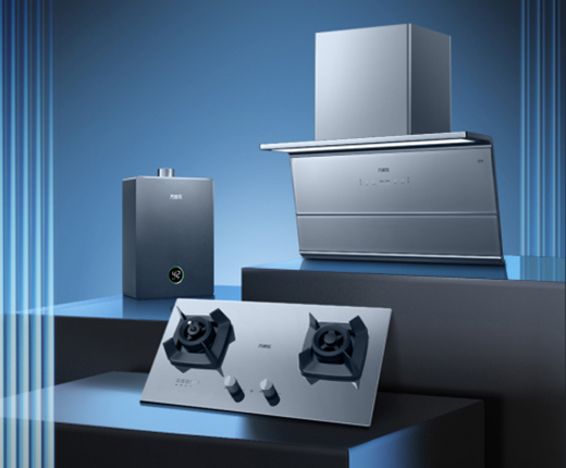 中國十大廚衛(wèi)電器品牌最新動(dòng)態(tài)一覽!