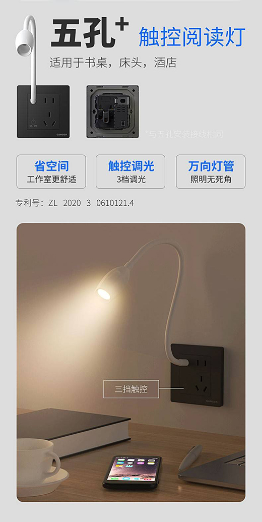 家的精品五金：陶瓷黑新款大板，引人注目!