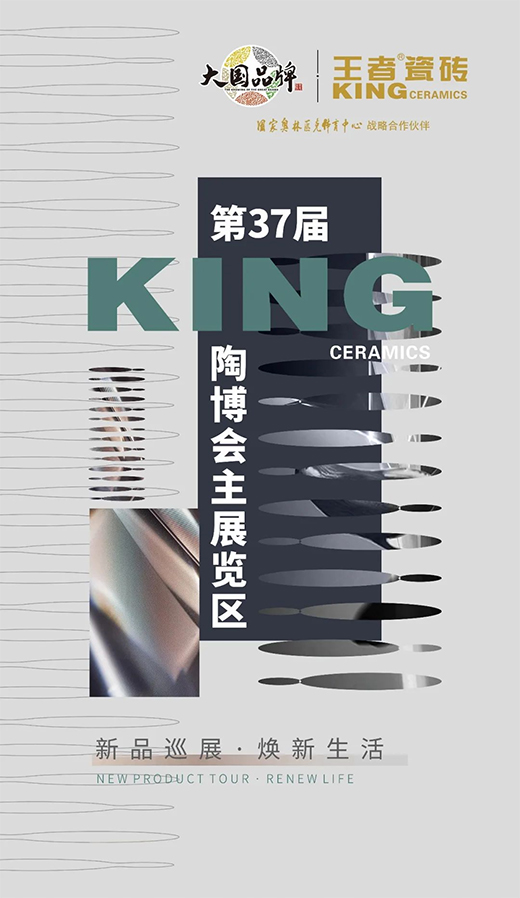 �����Ʒ�ơ����ߟ��¡��¹�ˇ����չʾ��������