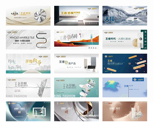 �����Ʒ�ơ����ߟ��¡��¹�ˇ����չʾ��������