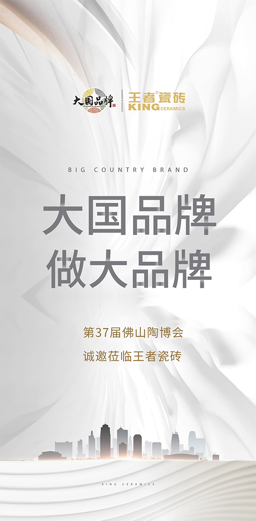 �����Ʒ�ơ����ߟ��¡��¹�ˇ����չʾ��������