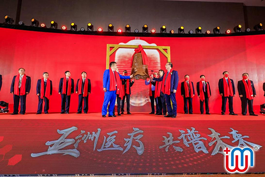 ����t(y��)����еODMِ���������t(y��)���ɹ���ꑄ�(chu��ng)�I(y��)����ӭ���l(f��)չ�C��