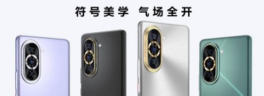 �N������o(w��)΢�����ǡ����A�� nova 10 ϵ�аl(f��)����(hu��)�������_(d��)����Щ��̖(h��o)?