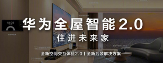 �N���������o(w��)΢�����ǡ����A�� nova 10 ϵ�аl(f��)����(hu��)�������_(d��)����Щ��̖(h��o)?