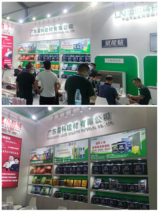 ���Z�ɴu�z�Wҫ�����ɽ�ղ���(hu��)������ӭ��(l��i)�_(k��i)�T�t!