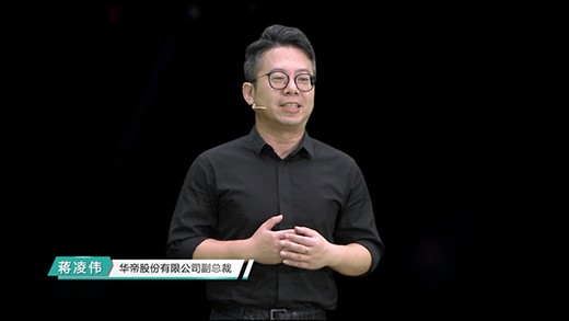 �A�ۡ��d���_(k��i)2022��Ʒ�l(f��)����(hu��)�����D���¶��x�N��