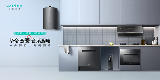 �A�ۡ��d���_(k��i)2022��Ʒ�l(f��)����(hu��)�����D���¶��x�N��