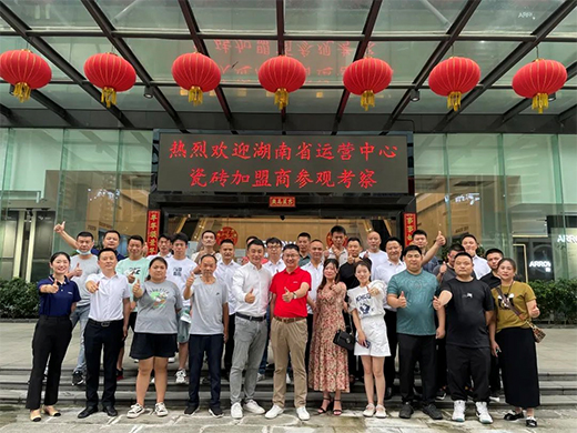 ����(chu��ng)ƽ�_�������t��!�����ղ������@���ɴuƷ�Ʋ����e�^