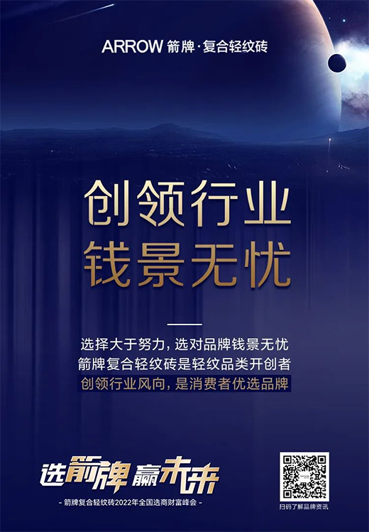 ����(chu��ng)ƽ�_�������t��!�����ղ������@���ɴuƷ�Ʋ����e�^