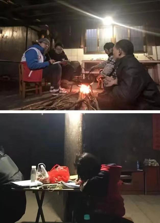 ���ۘO�⣺��ϵ�l(xi��ng)�����d�������c��δ��!