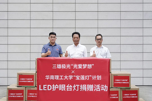 ���ۘO�⣺��ϵ�l(xi��ng)�����d�������c��δ��!