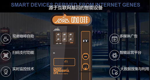 ���m���fԪ�����ÿ��șC�ġ����á��rֵ����w�F(xi��n)?