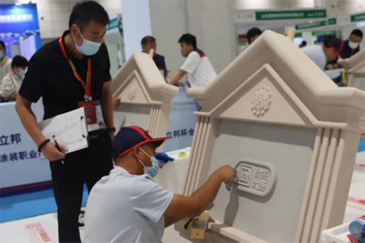 2022ȫ������Ϳ�b�I(y��)���ܴ�ِ�A�M��Ļ �ֵ��������ИI(y��)�l(f��)չ