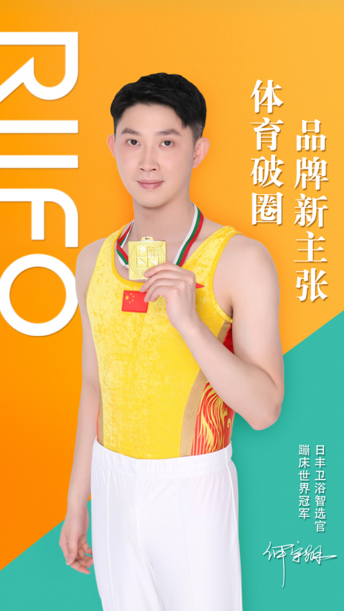 �ذ�����!�����܊�������(d��n)�����S�l(w��i)ԡ�a(ch��n)Ʒ���x��