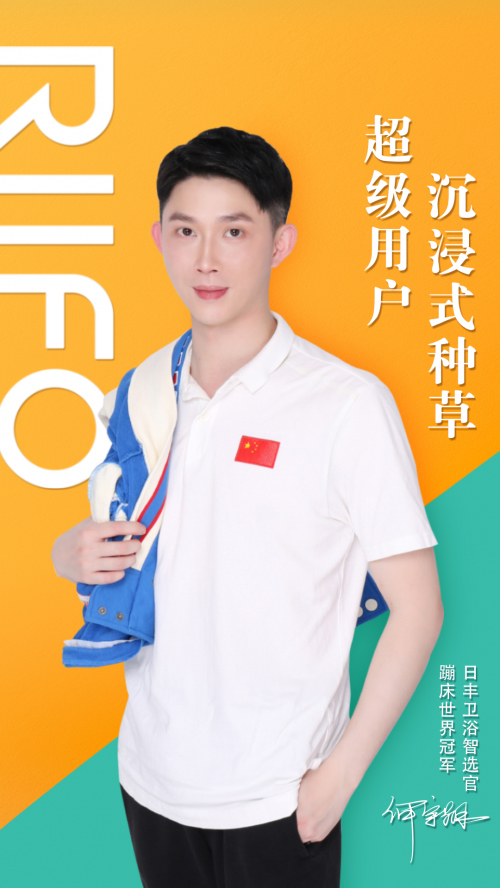 �ذ�����!�����܊�������(d��n)�����S�l(w��i)ԡ�a(ch��n)Ʒ���x��