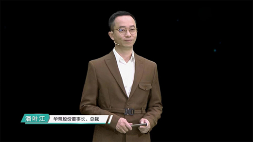 �a(ch��n)ƷƷ���p����(j��)���A�����朽����M(f��i)��