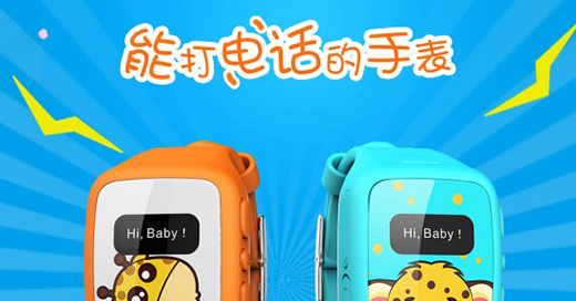 ������(n��i)���Α����T��(d��o)��ֵ����ͯ�Ԓ�ֱ����l�Ǽ��L(zh��ng)��(d��n)�n?