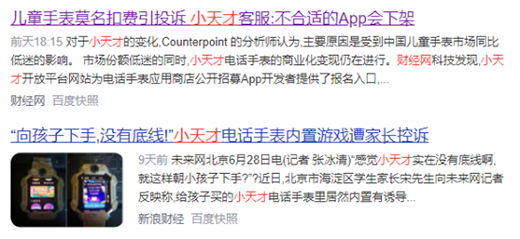 ������(n��i)���Α����T��(d��o)��ֵ����ͯ�Ԓ�ֱ����l�Ǽ��L(zh��ng)��(d��n)�n?