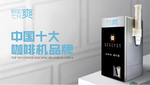 ǡ���߷�ˬ�����Ʒ�C��������������+ȫ��������ζʲô?