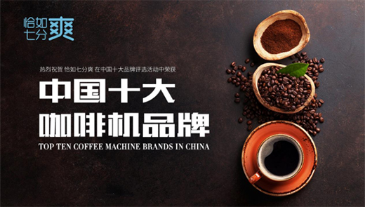 ǡ���߷�ˬ�����Ʒ�C��������������+ȫ��������ζʲô?