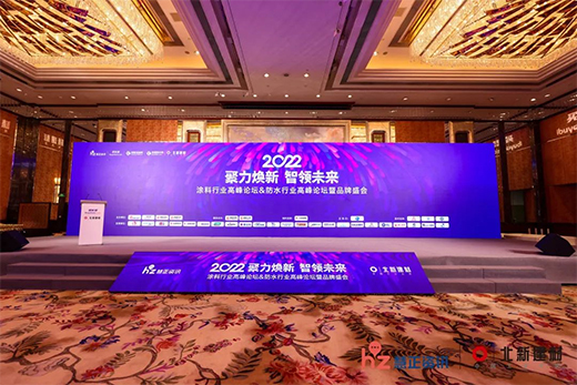 �s�u����!������ˇ�g(sh��)Ϳ�ϡ�ܛ�b�s�@��2022���ˇ�g(sh��)Ϳ��Ӱ���Ʒ�ơ�