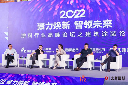 �s�u����!������ˇ�g(sh��)Ϳ�ϡ�ܛ�b�s�@��2022���ˇ�g(sh��)Ϳ��Ӱ���Ʒ�ơ�