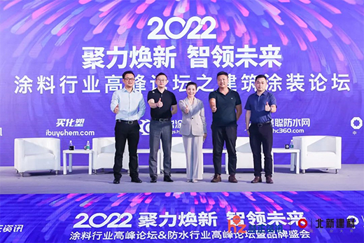 �s�u����!������ˇ�g(sh��)Ϳ�ϡ�ܛ�b�s�@��2022���ˇ�g(sh��)Ϳ��Ӱ���Ʒ�ơ�