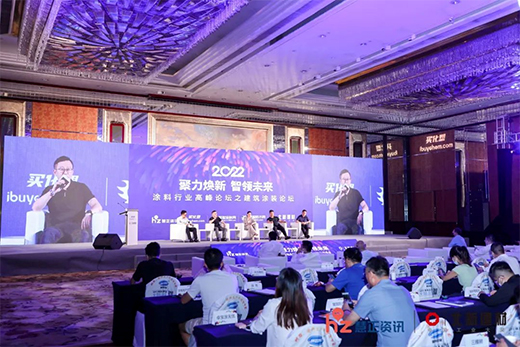 榮譽(yù)加冕!卡百利藝術(shù)涂料·軟裝榮獲“2022年度藝術(shù)涂料影響力品牌”