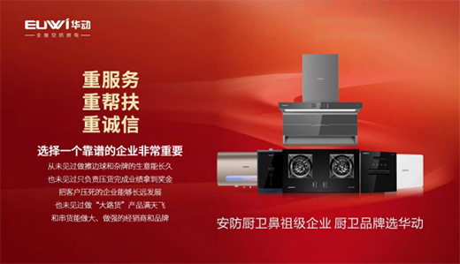 �����̼��ˡ������N�l(w��i)���Ʒ�������x�A��(d��ng)�N�l(w��i)!