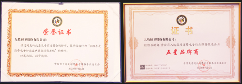 �ǻ۷���(w��)����(chu��ng)������(j��)!�����٫@���(xi��ng)��(qu��n)������(w��)��(ji��ng)!