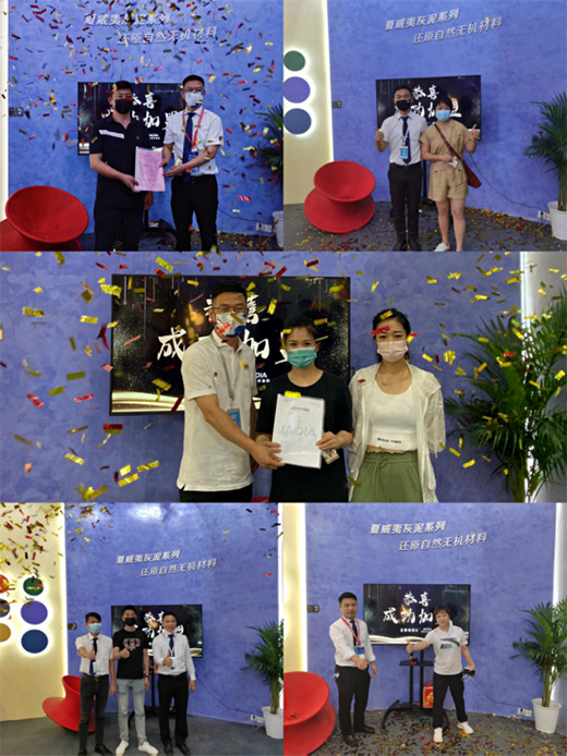 ������ٍ���X ���ف�ˇ�g(sh��)Ϳ�ϔy��Ʒ�l(f��)���ИI(y��)�(qi��ng)��