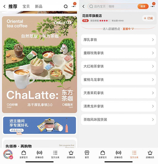 �z�ҿ���ֱ���N���~�� 20 ��������Һ����조���R��