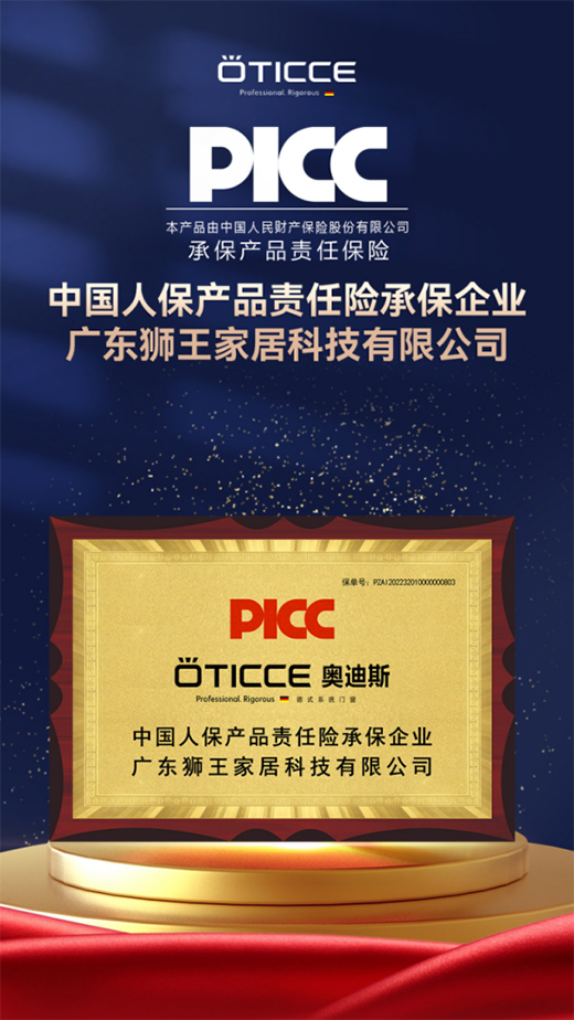 �W��˹�T����Ʒ�|���У�Ʒ�����I