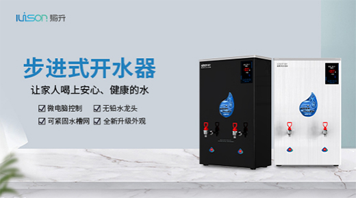 ���Ї�(gu��)ʮ��Ʒ�ơ��u(p��ng)�x����(d��ng) ���������ˮ�O(sh��)�����(sh��)���l(f��)!