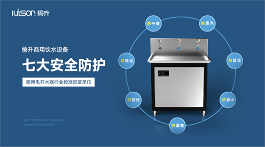 ���Ї�(gu��)ʮ��Ʒ�ơ��u(p��ng)�x����(d��ng) ���������ˮ�O(sh��)�����(sh��)���l(f��)!