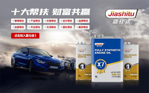 Ʒ�����������пɞ�ح����;������ؔ��֮·��������