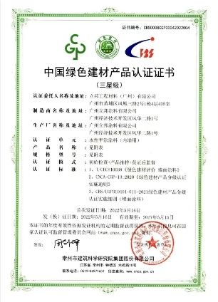 ������(x��)��������׿ԽƷ�|(zh��)���������ɳ��m(x��)�l(f��)չ