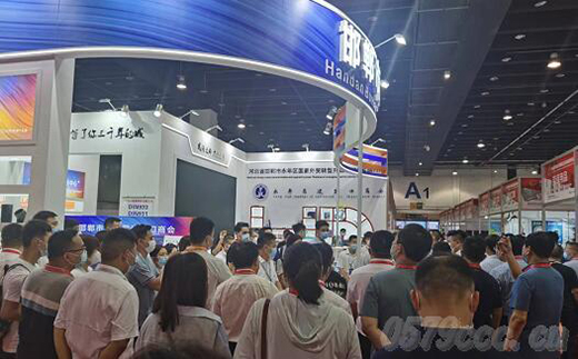 ��6���Ї��x�����H���������[���A�M�չ�