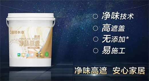 ���ˮ��ɝ�ϵ��ˮ�ԟo�C(j��)Ϳ������!