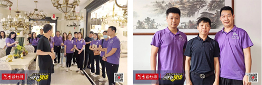 �Aˇ�V��818���ُ���ذ����u���Ї���̫ԭվ���ʲ���!