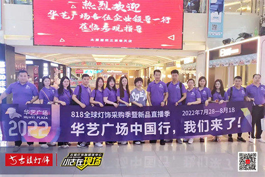 �Aˇ�V��818���ُ���ذ����u���Ї���̫ԭվ���ʲ���!