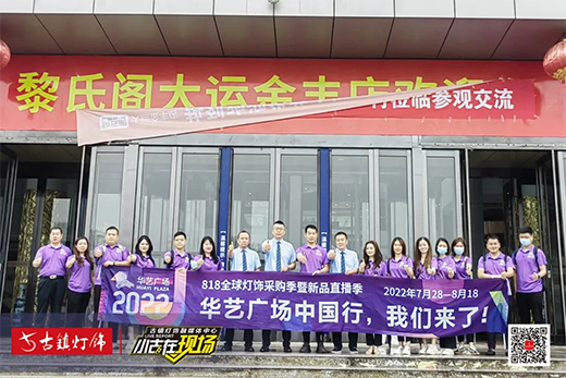 �Aˇ�V��818���ُ���ذ����u���Ї���̫ԭվ���ʲ���!