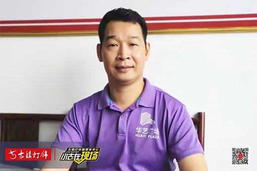 �Aˇ�V��818���ُ���ذ����u���Ї���̫ԭվ���ʲ���!