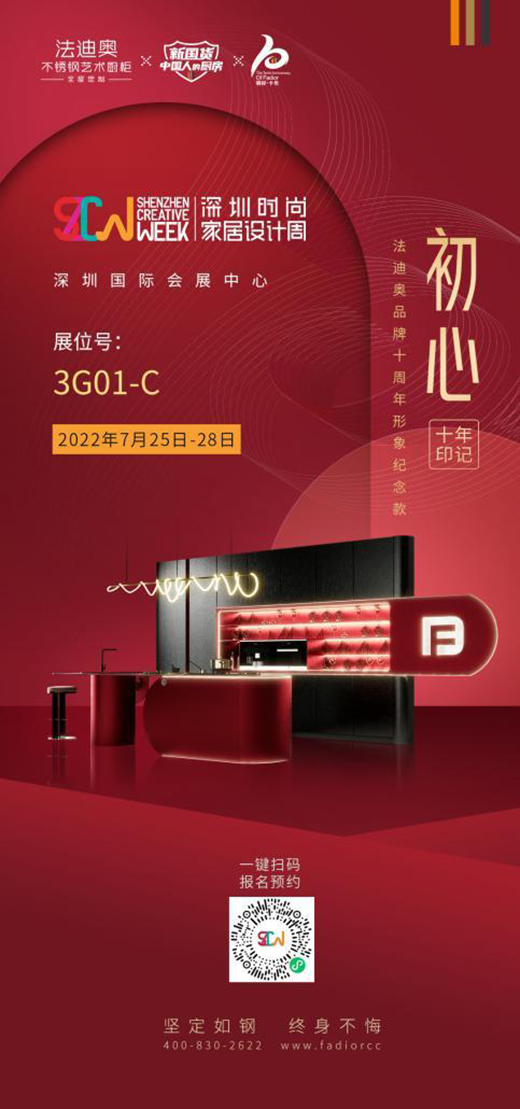 ���ϊWȫ�ݶ��Ƽ������������OӋ��