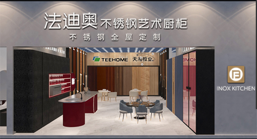 ���ϊWȫ�ݶ��Ƽ������������OӋ��